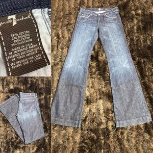 7 for all man kind dojo styled jeans